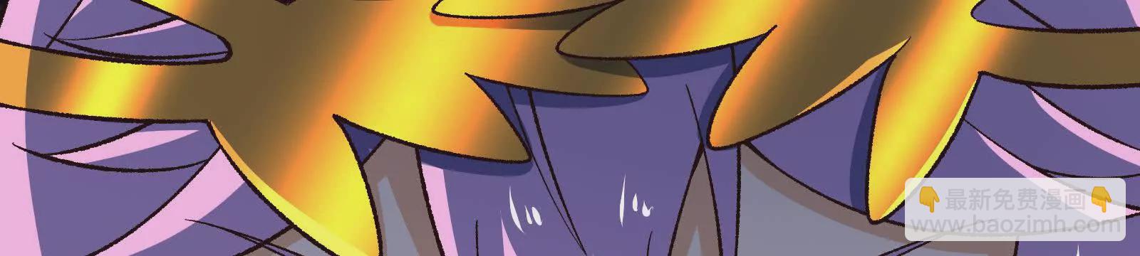 古神遊戲 - 第116話 信仰！爭奪的關鍵(2/3) - 3